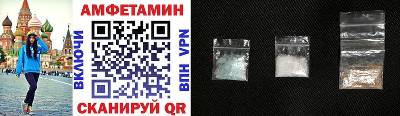 площадка наркотические препараты Суздаль АМФЕТАМИН Premium OMG онион