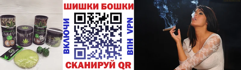 Cannafood конопля  наркошоп  Суздаль 
