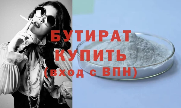 круглые Нефтекумск