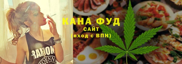 кокаин VHQ Абдулино