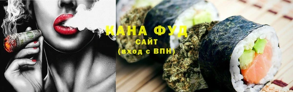 мескалин Абаза