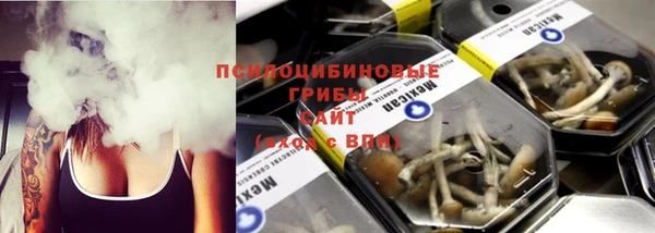 кокаин VHQ Абдулино