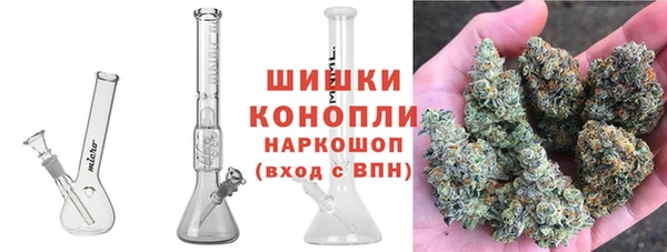 кокаин VHQ Абдулино