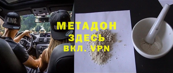 мескалин Абаза