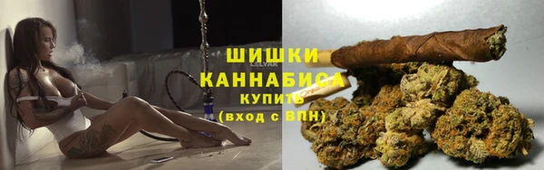 мескалин Абаза