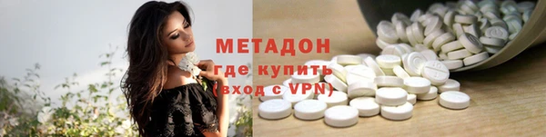 круглые Нефтекумск
