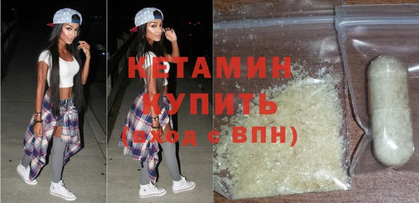 мескалин Абаза