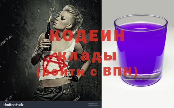 круглые Нефтекумск