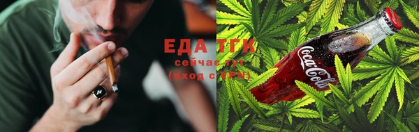 мескалин Абаза