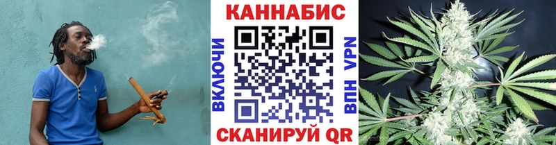 Шишки марихуана VHQ купить закладку Суздаль